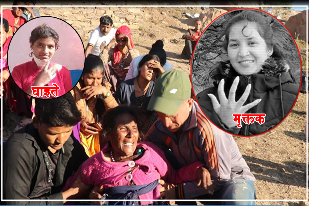 पीडाले थलिएको लुहारको परिवार, जहाँ  एक वर्षमै घटे चार  घट्ना !